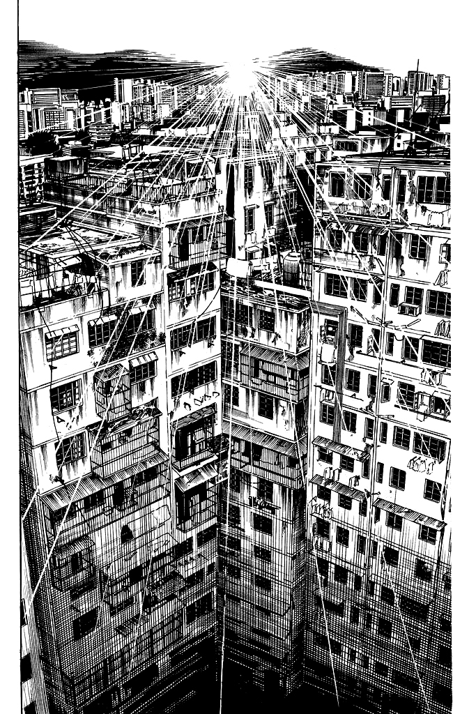 Kenji Chapter 103 page 3 - Chapter 103: Shi San Mei