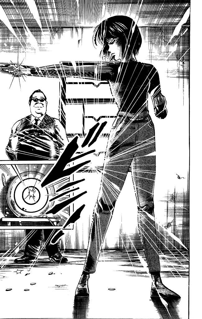 Kenji Chapter 103 page 6 - Chapter 103: Shi San Mei