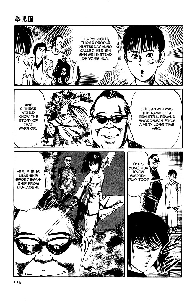 Kenji Chapter 103 page 8 - Chapter 103: Shi San Mei