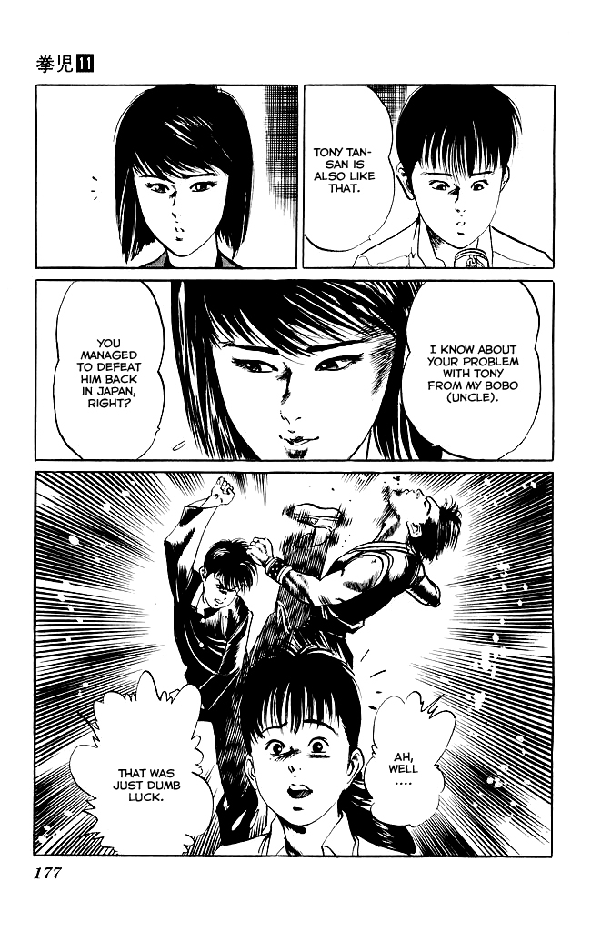 Kenji Chapter 106 page 10 - Chapter 106: Audition