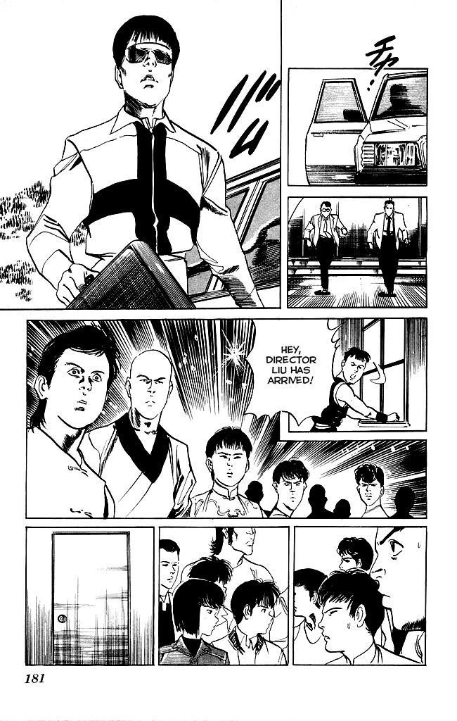 Kenji Chapter 106 page 14 - Chapter 106: Audition