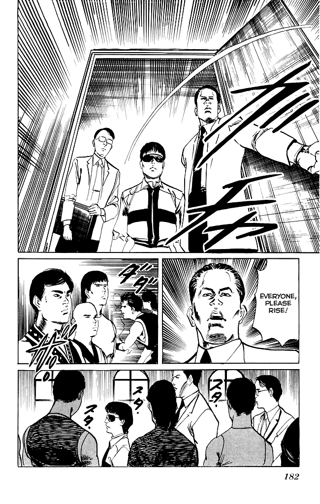 Kenji Chapter 106 page 15 - Chapter 106: Audition