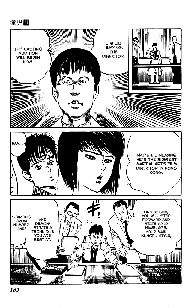 Kenji Chapter 106 page 16 - Chapter 106: Audition