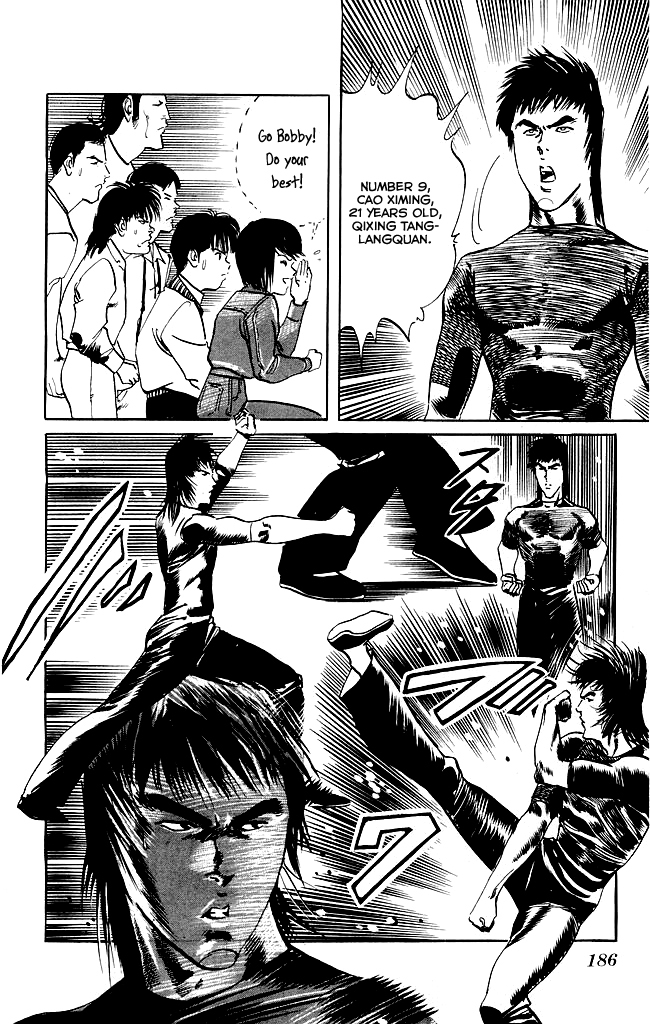 Kenji Chapter 106 page 19 - Chapter 106: Audition