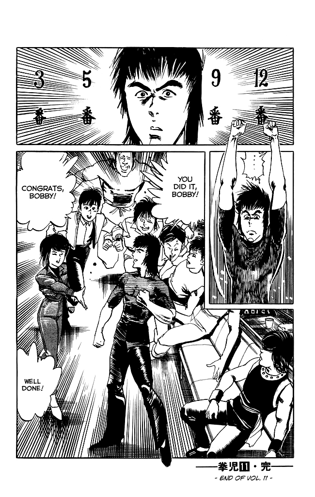 Kenji Chapter 106 page 21 - Chapter 106: Audition
