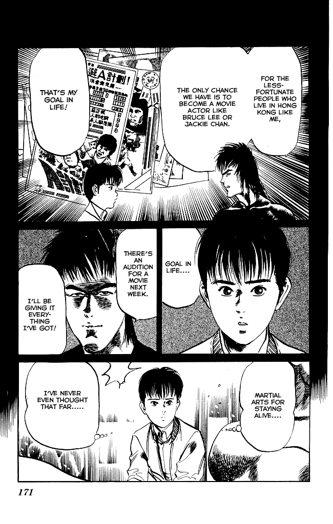Kenji Chapter 106 page 4 - Chapter 106: Audition