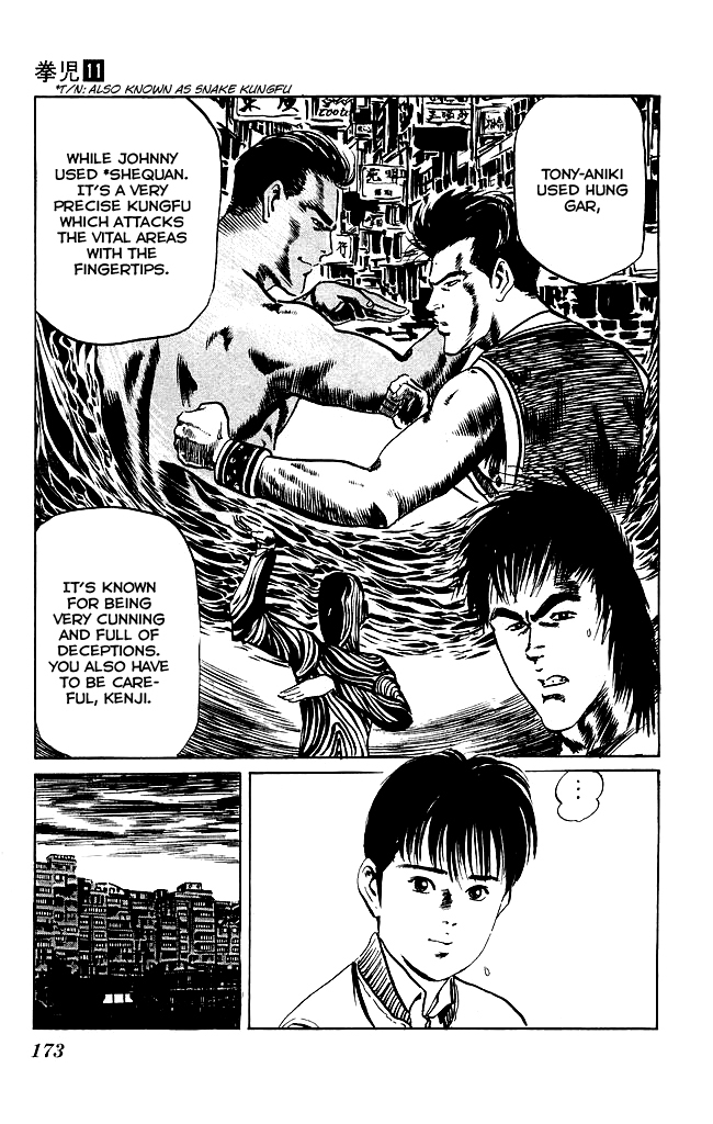 Kenji Chapter 106 page 6 - Chapter 106: Audition
