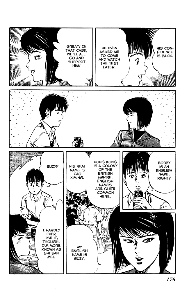 Kenji Chapter 106 page 9 - Chapter 106: Audition