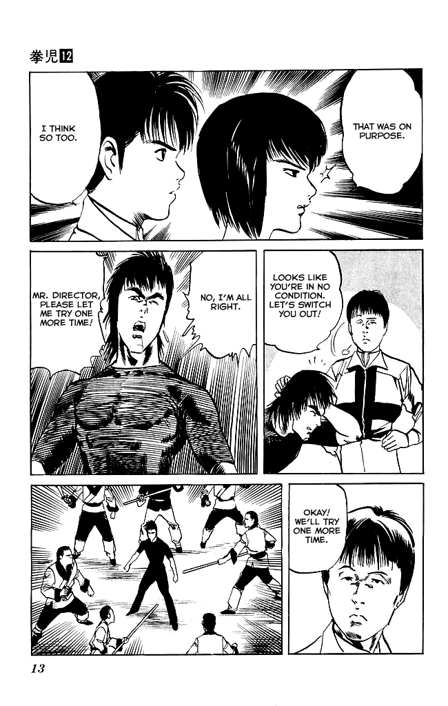 Kenji Chapter 107 page 11 - Chapter 107: Chance