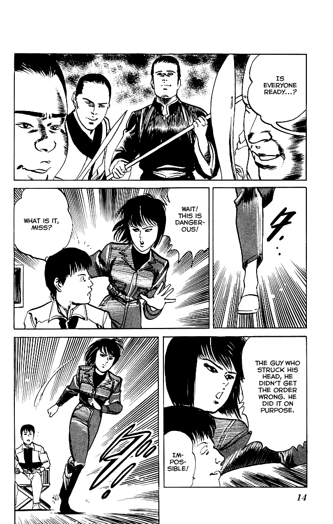 Kenji Chapter 107 page 12 - Chapter 107: Chance