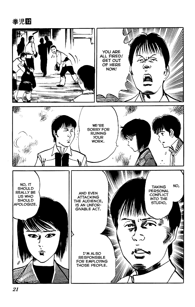 Kenji Chapter 107 page 19 - Chapter 107: Chance