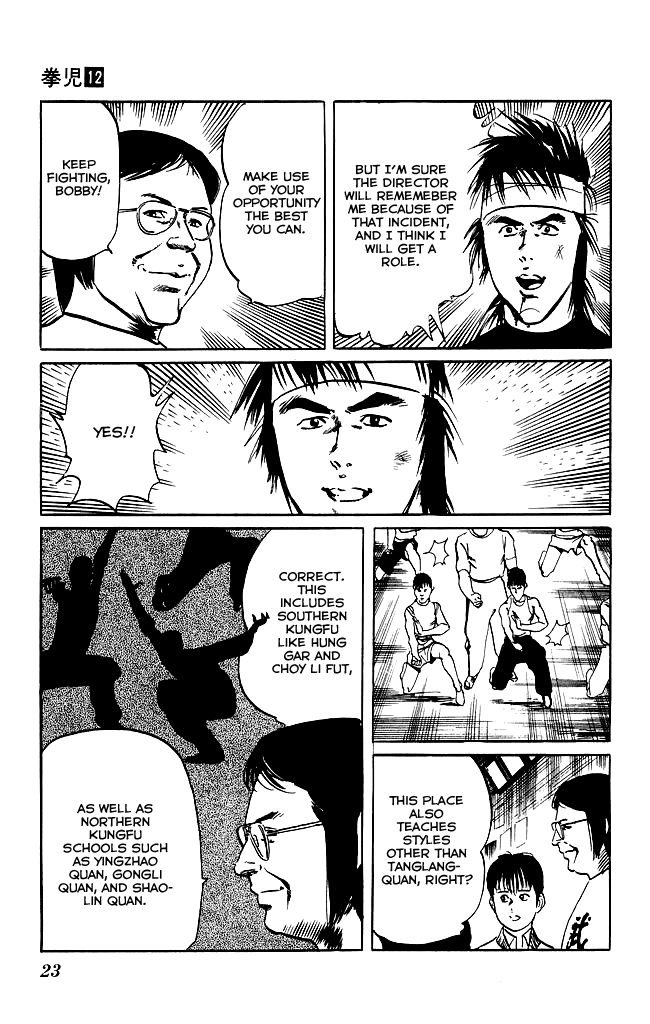 Kenji Chapter 107 page 21 - Chapter 107: Chance