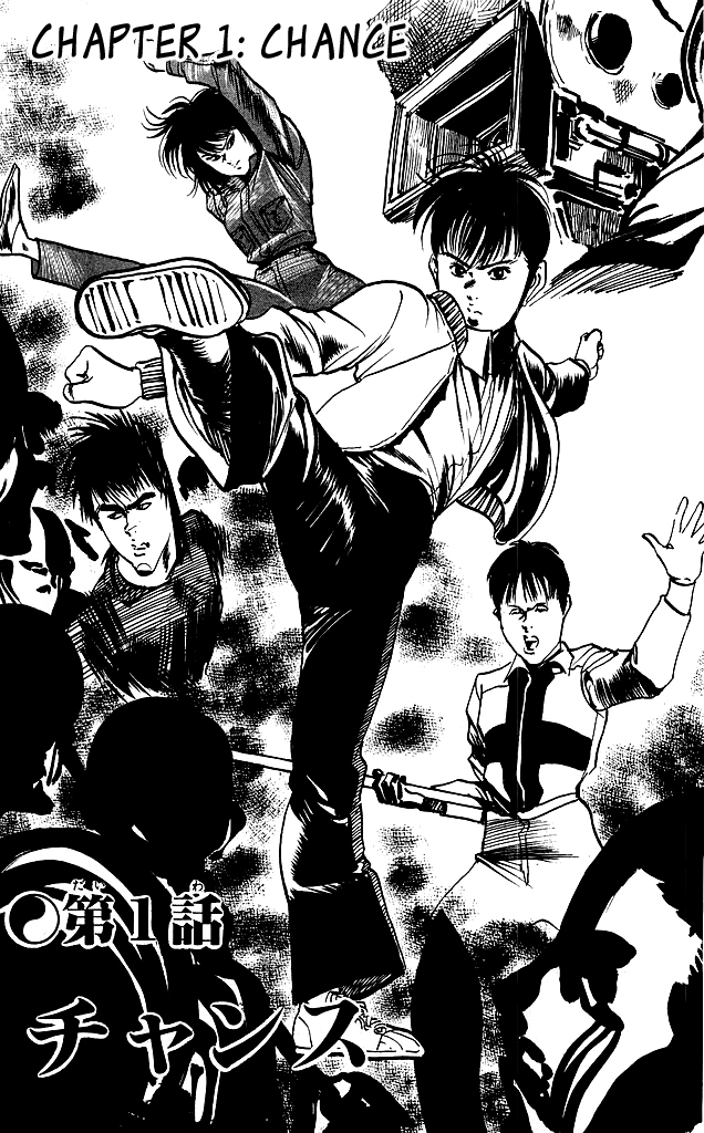 Kenji Chapter 107 page 3 - Chapter 107: Chance