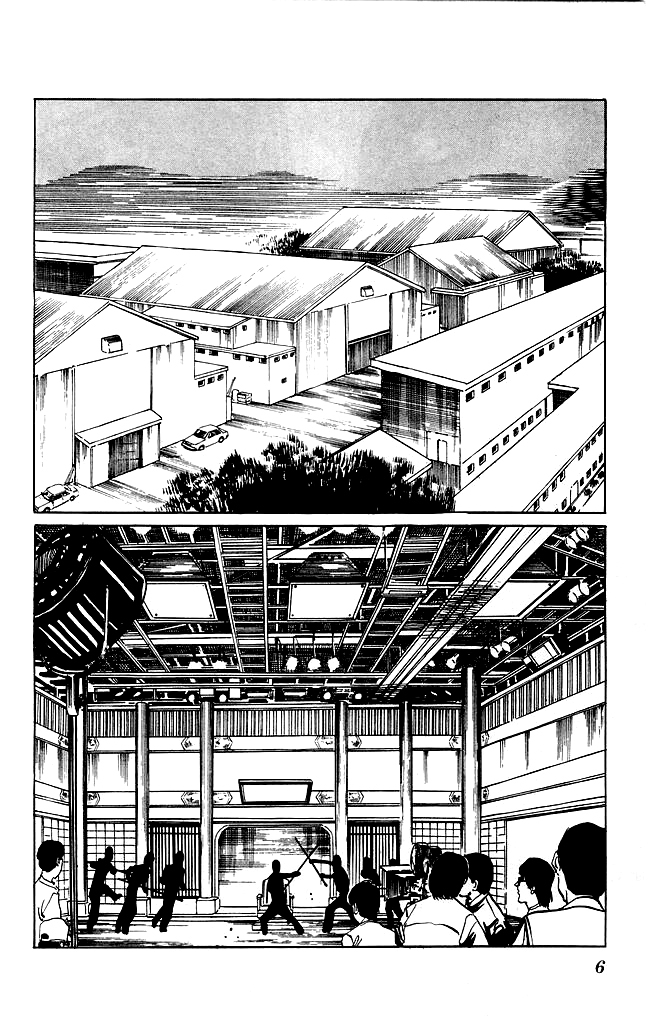 Kenji Chapter 107 page 4 - Chapter 107: Chance