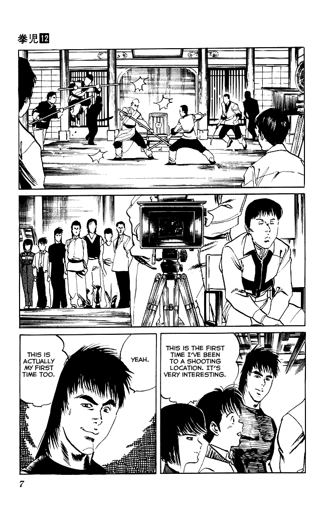 Kenji Chapter 107 page 5 - Chapter 107: Chance