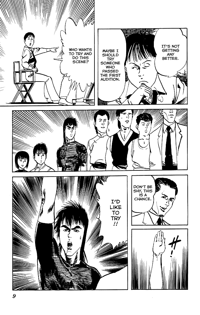 Kenji Chapter 107 page 7 - Chapter 107: Chance