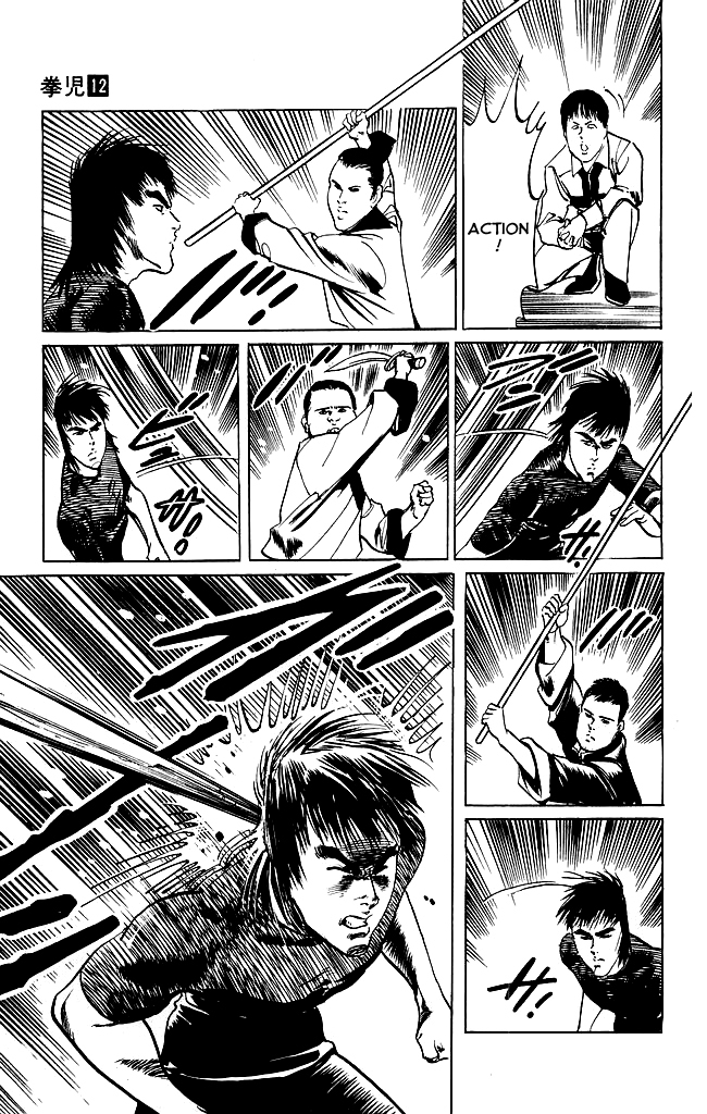 Kenji Chapter 107 page 9 - Chapter 107: Chance