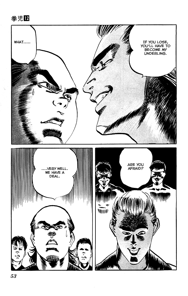 Kenji Chapter 109 page 10 - Chapter 109: Shequan