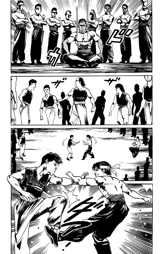 Kenji Chapter 109 page 12 - Chapter 109: Shequan