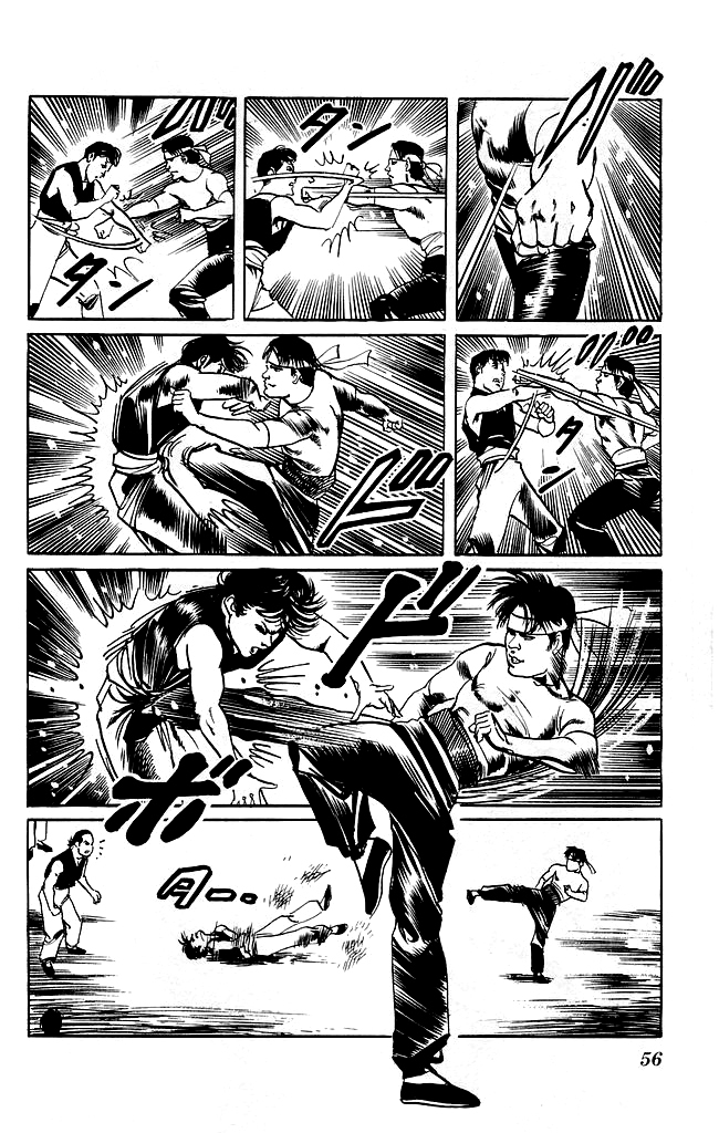 Kenji Chapter 109 page 13 - Chapter 109: Shequan