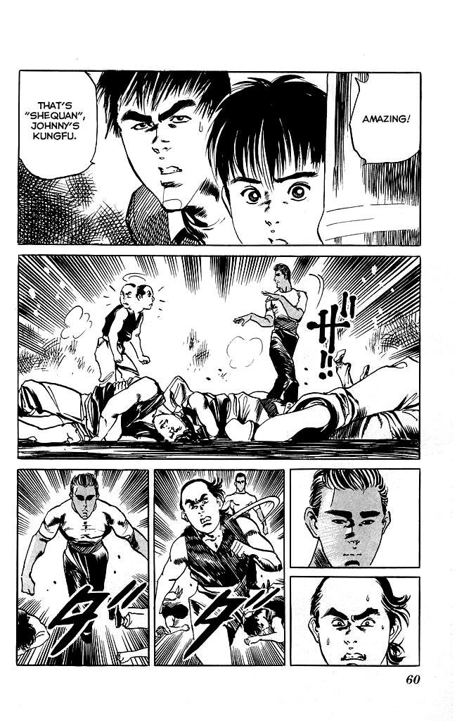 Kenji Chapter 109 page 17 - Chapter 109: Shequan