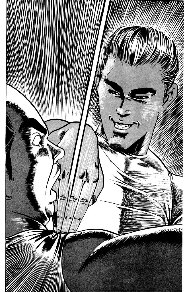 Kenji Chapter 109 page 19 - Chapter 109: Shequan