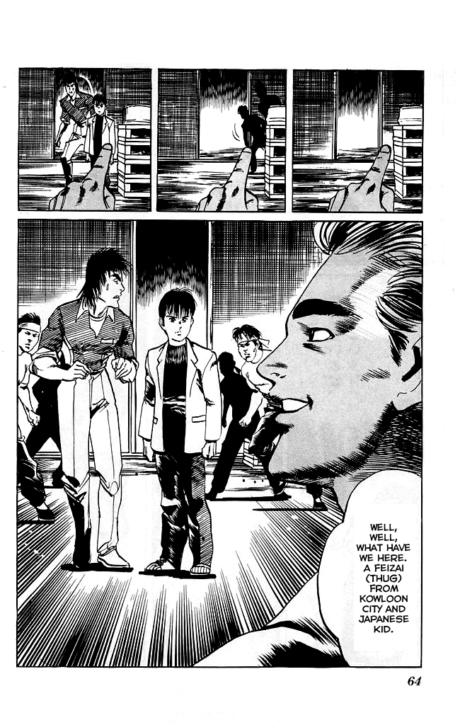 Kenji Chapter 109 page 21 - Chapter 109: Shequan