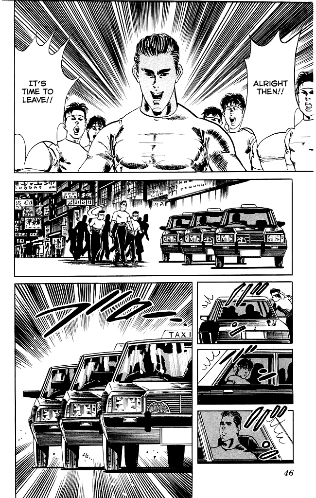 Kenji Chapter 109 page 3 - Chapter 109: Shequan