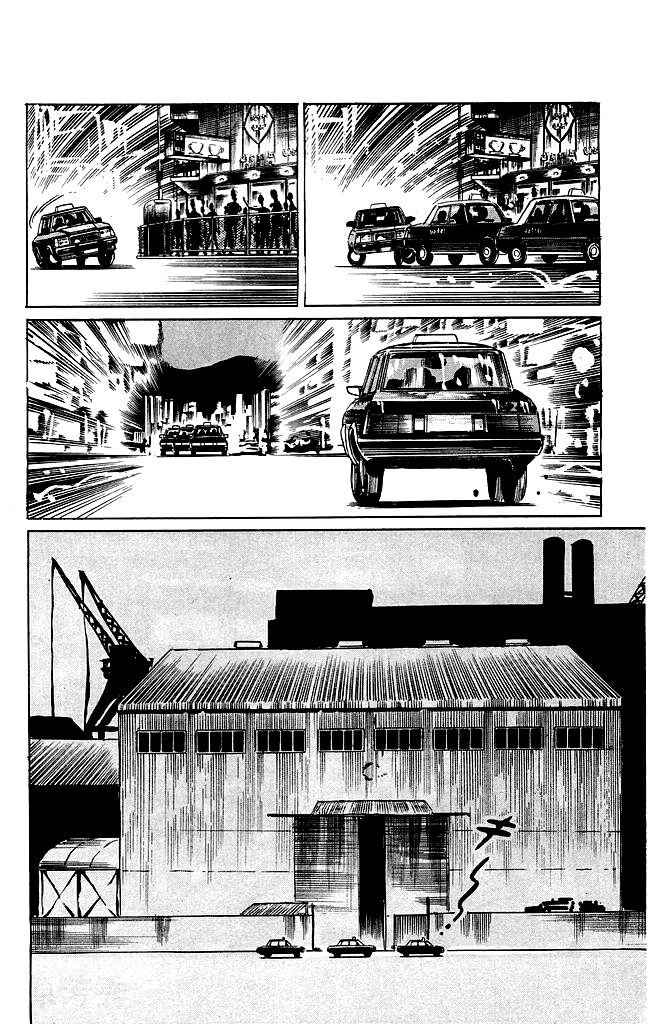 Kenji Chapter 109 page 5 - Chapter 109: Shequan