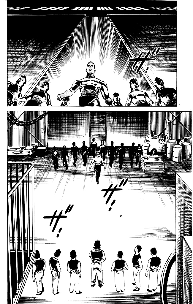 Kenji Chapter 109 page 7 - Chapter 109: Shequan