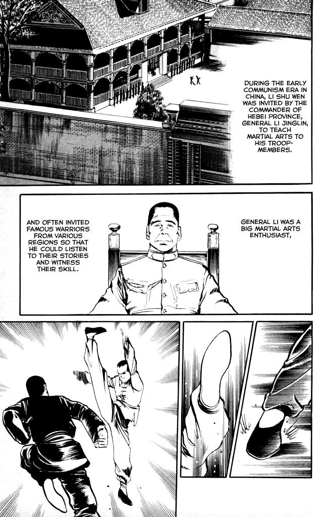 Kenji Chapter 11 page 13 - Chapter 11: Once More Li Shu Wen