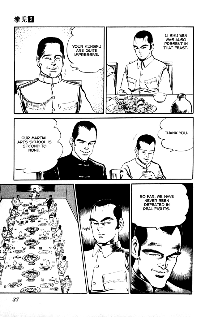 Kenji Chapter 11 page 15 - Chapter 11: Once More Li Shu Wen