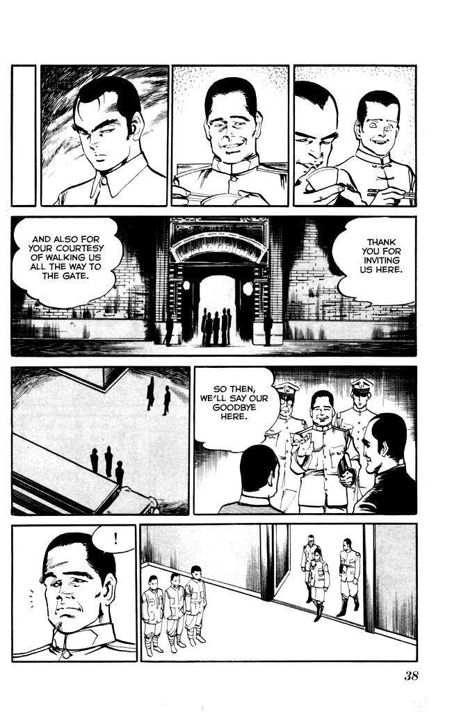 Kenji Chapter 11 page 16 - Chapter 11: Once More Li Shu Wen