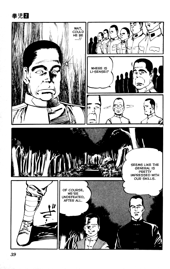 Kenji Chapter 11 page 17 - Chapter 11: Once More Li Shu Wen