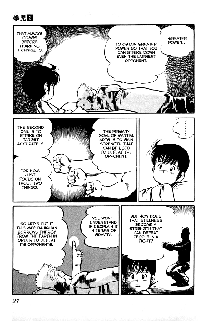 Kenji Chapter 11 page 5 - Chapter 11: Once More Li Shu Wen