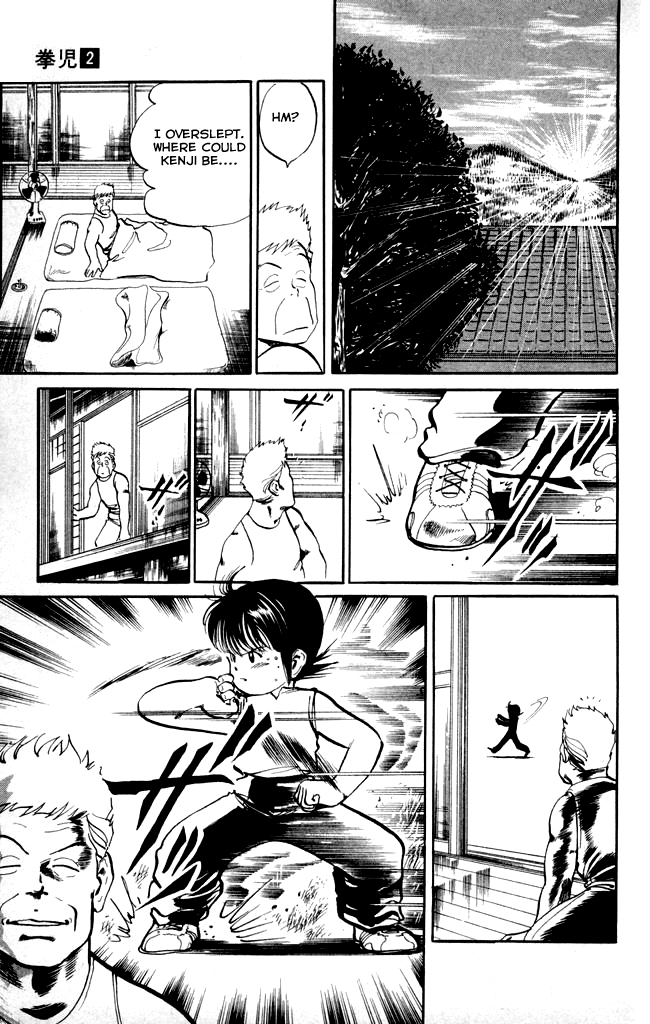 Kenji Chapter 11 page 7 - Chapter 11: Once More Li Shu Wen