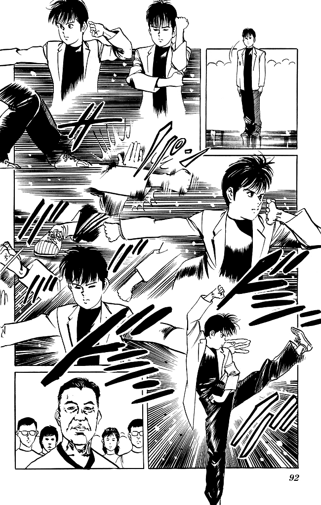 Kenji Chapter 111 page 11 - Chapter 111: Xushi