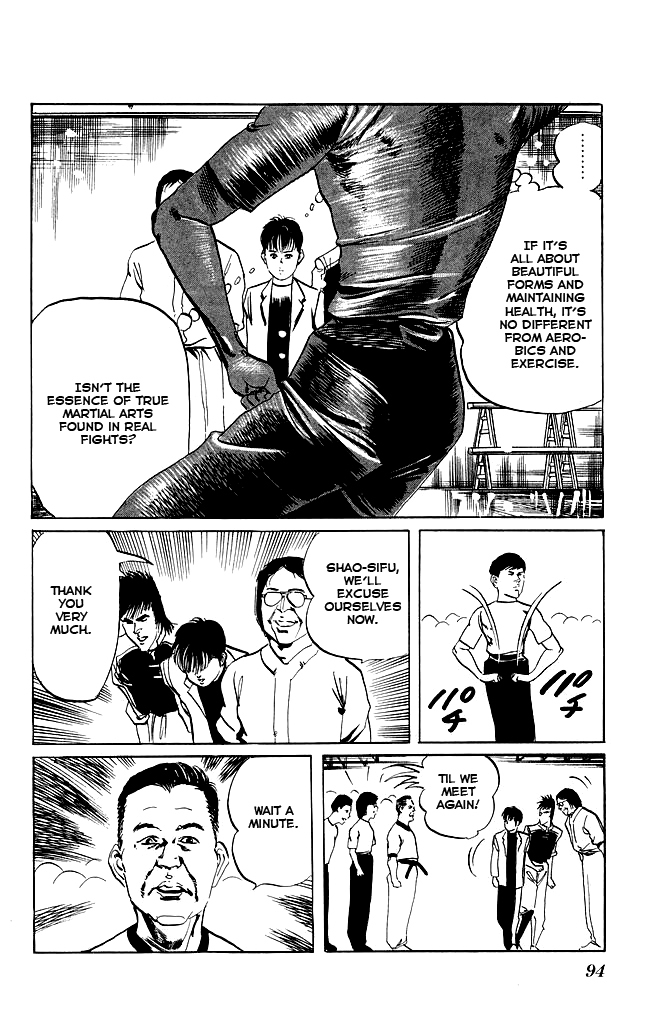 Kenji Chapter 111 page 13 - Chapter 111: Xushi