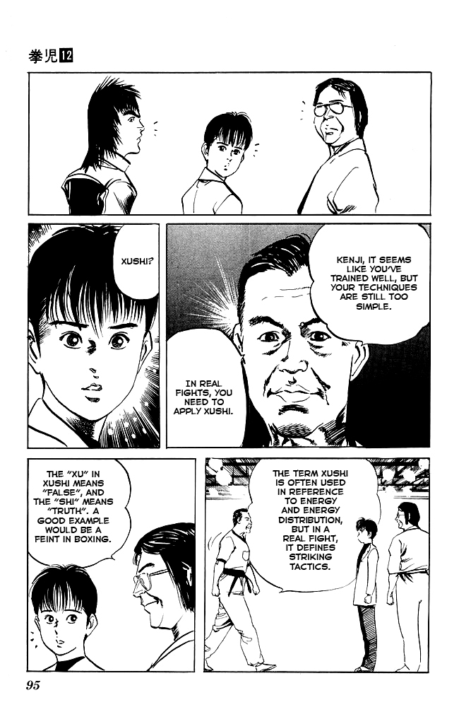 Kenji Chapter 111 page 14 - Chapter 111: Xushi