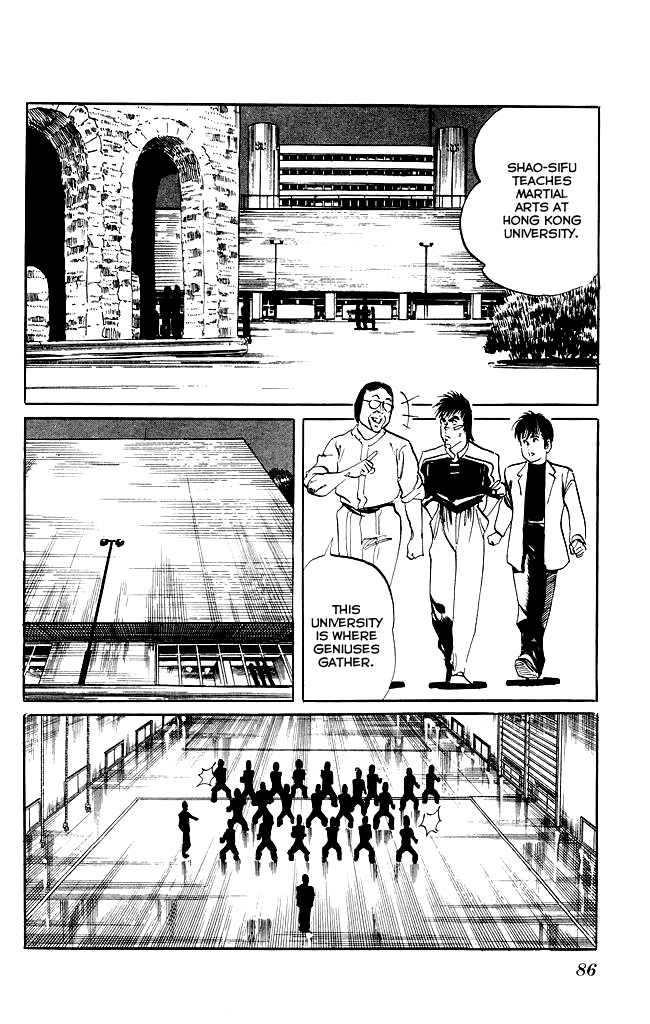 Kenji Chapter 111 page 5 - Chapter 111: Xushi