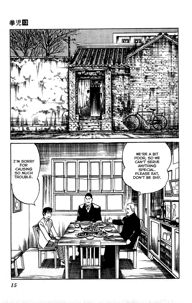 Kenji Chapter 116 page 13 - Chapter 116: Arrival in Beijing