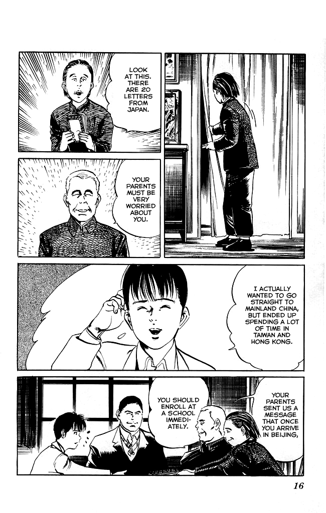 Kenji Chapter 116 page 14 - Chapter 116: Arrival in Beijing
