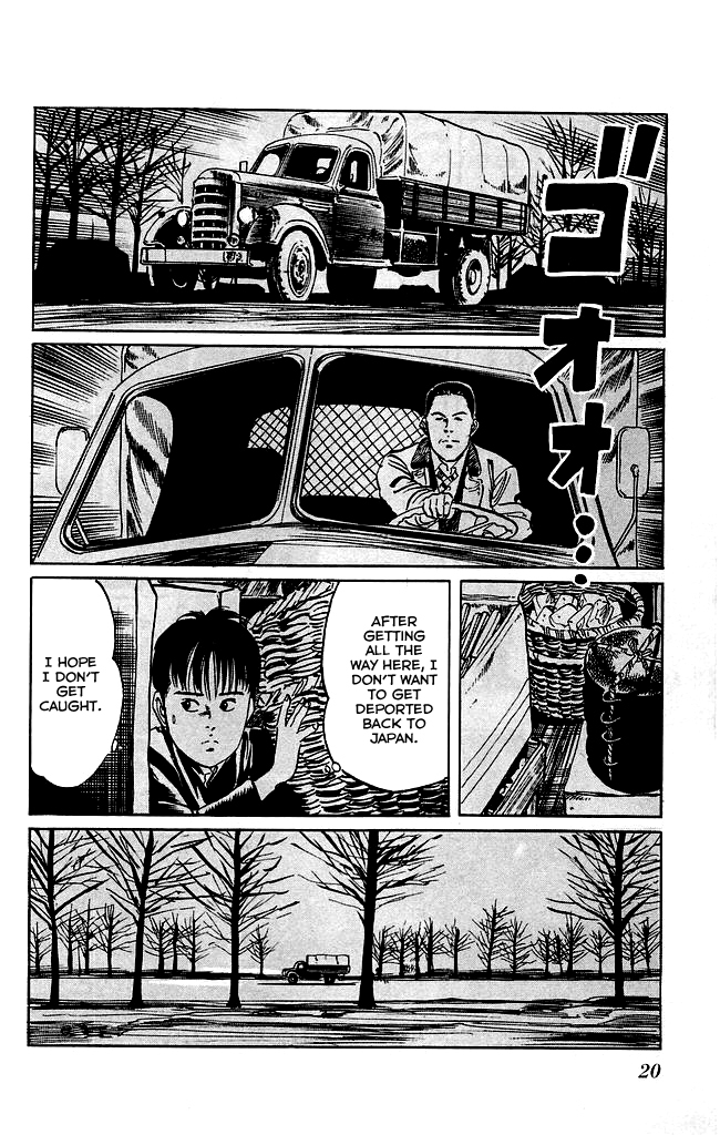 Kenji Chapter 116 page 18 - Chapter 116: Arrival in Beijing