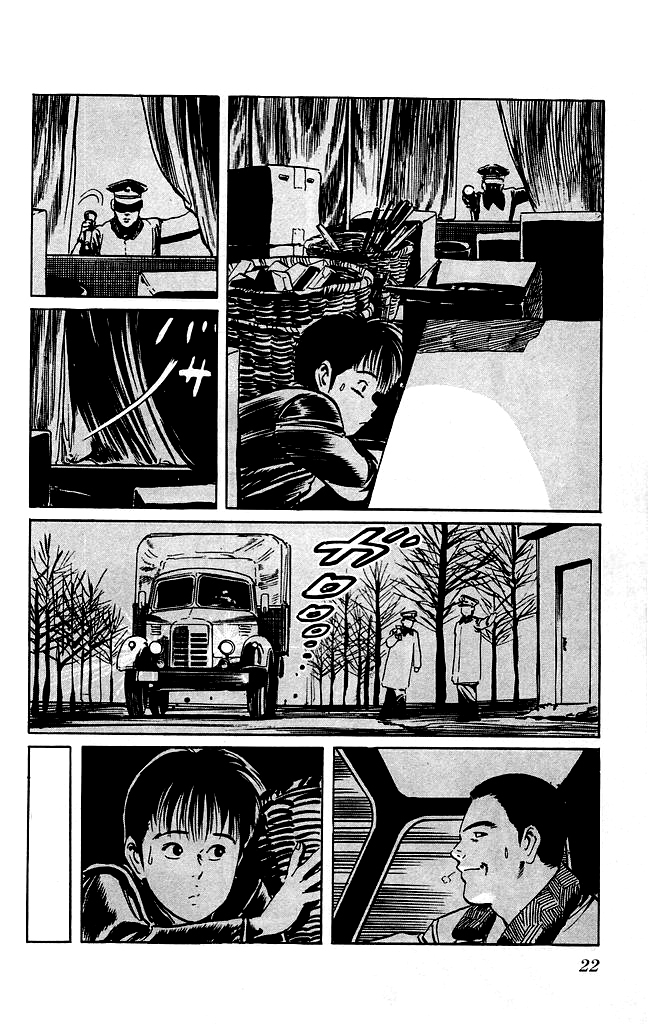 Kenji Chapter 116 page 20 - Chapter 116: Arrival in Beijing