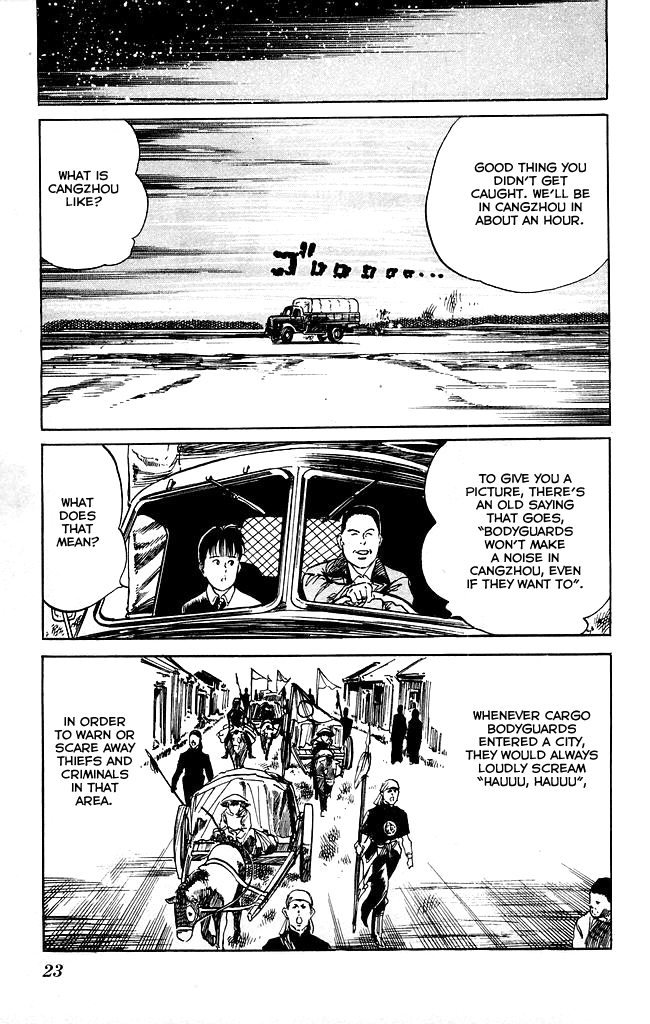 Kenji Chapter 116 page 21 - Chapter 116: Arrival in Beijing