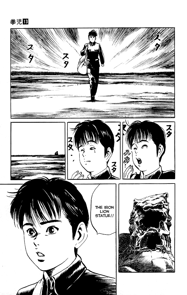 Kenji Chapter 116 page 25 - Chapter 116: Arrival in Beijing