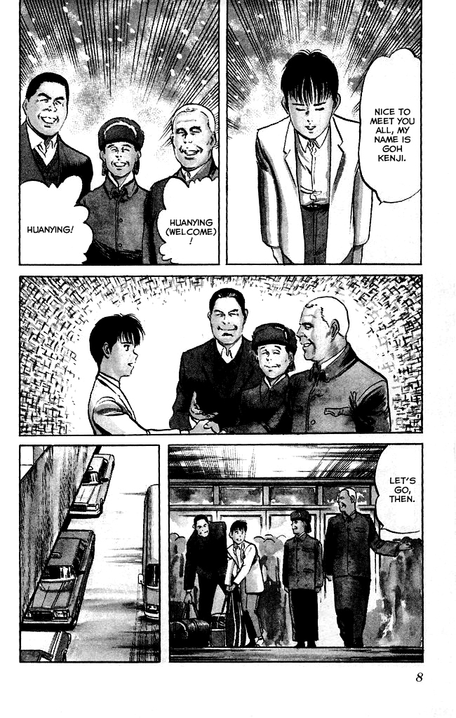 Kenji Chapter 116 page 6 - Chapter 116: Arrival in Beijing
