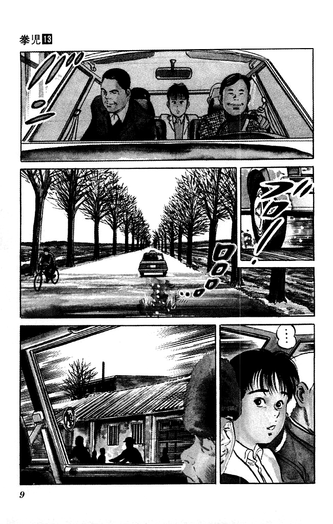 Kenji Chapter 116 page 7 - Chapter 116: Arrival in Beijing