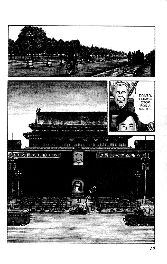 Kenji Chapter 116 page 8 - Chapter 116: Arrival in Beijing
