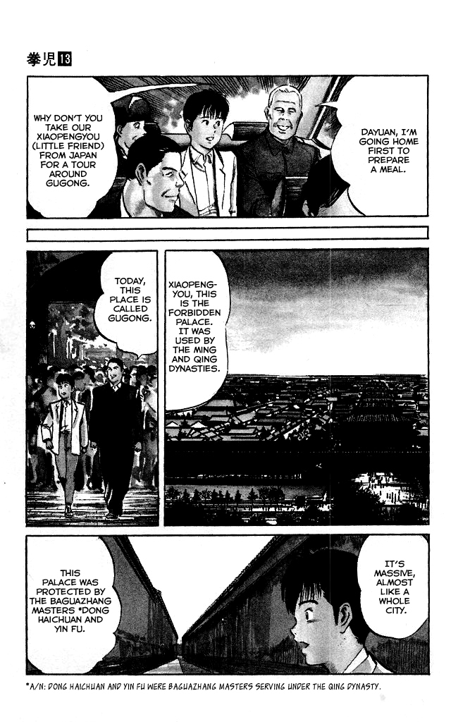 Kenji Chapter 116 page 9 - Chapter 116: Arrival in Beijing
